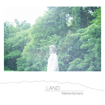 LAND/鎌野愛々