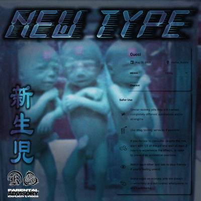 NEW TYPE/itako