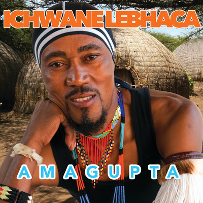 アルバム/Amagupta/Ichwane Lebhaca