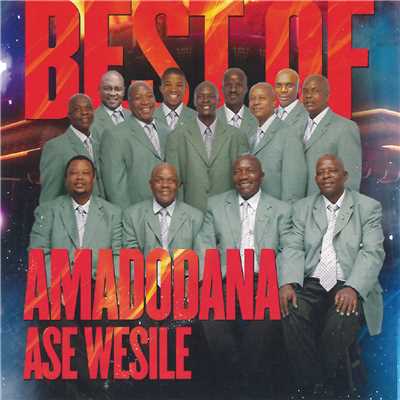 アルバム/Best Of/Amadodana Ase Wesile