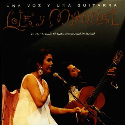 アルバム/Una Voz Y Una Guitarra/Lole y Manuel