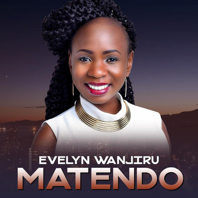 シングル/Niongoze (Lead Me)/Evelyn Wanjiru