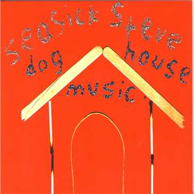 アルバム/Dog House Music/Seasick Steve