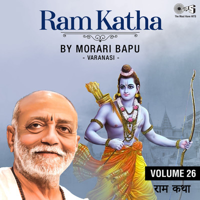 Ram Katha, Vol. 26, Pt. 1/Morari Bapu