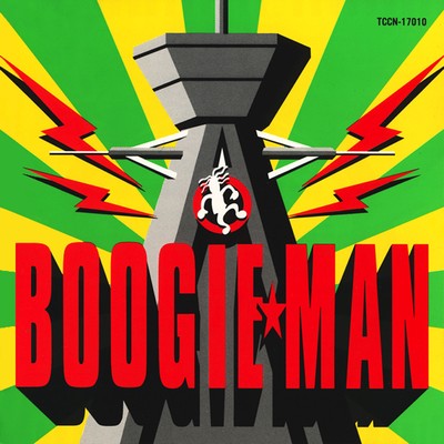 アルバム/ブギー・マン/BOOGIE MAN
