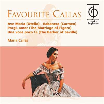 Maria Callas／Philharmonia Orchestra／Antonio Tonini