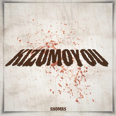 KIZUMOYOU/SHOMRS