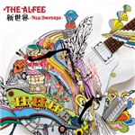 GET YOUR CHANCE/THE ALFEE