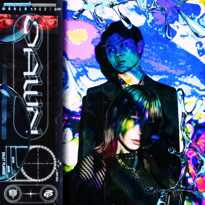 e5／KUROMAKU