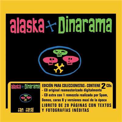 シングル/Ecto Plasmatic Dub/Alaska y Dinarama