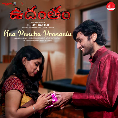 Naa Pancha Pranaalu (feat. Utsav Prakash, Vaishnavi Srinivas, Rafi, Suchith) [From ”Udantam”]/Himalay Pratikshit, Girish Hothur & Vinay Konatham