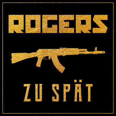 シングル/Zu spat feat.Ingo Donot/Rogers