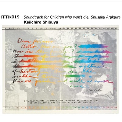 アルバム/ATAK019 Soundtrack for Children who won't die, Shusaku Arakawa/渋谷慶一郎