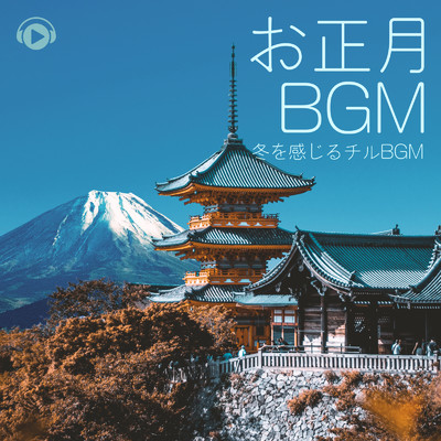 京に舞う雪花 (feat. T-MUSIC)/ALL BGM CHANNEL