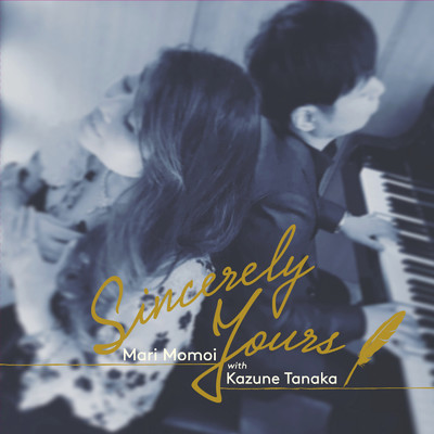 Sincerely Yours/桃井まり & 田中和音