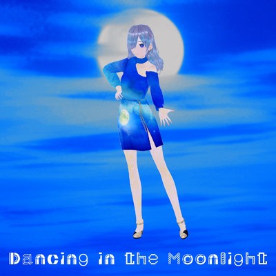 シングル/Dancing in the Moonlight/Marin