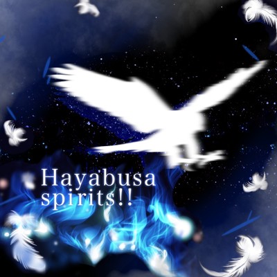 Hayabusa spirits！！/ラビットビット