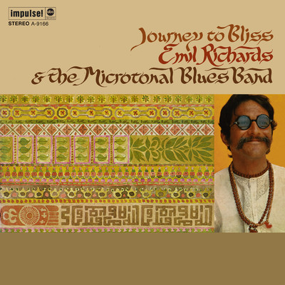 シングル/Journey To Bliss - Parts V & VI/Emil Richards And The Microtonal Blues Band