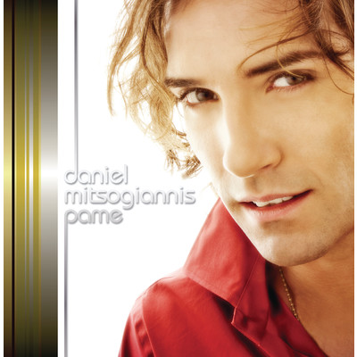 Pame (Soundfactory Radio Edit)/Daniel Mitsogiannis