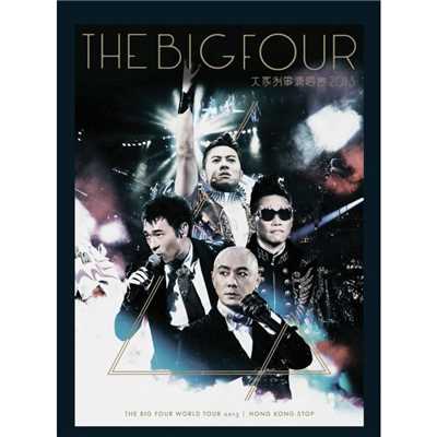 The Big Four World Tour 2013/Big Four