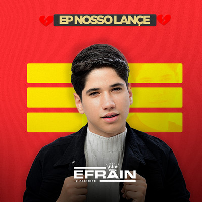 アルバム/Nosso Lance/Efrain Lima