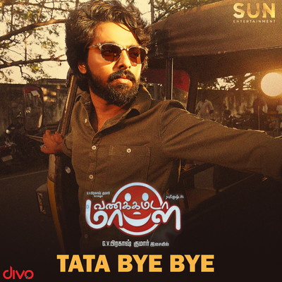 シングル/Tata Bye Bye (From ”Vannakkamda Mappilei”)/G.V. Prakash Kumar