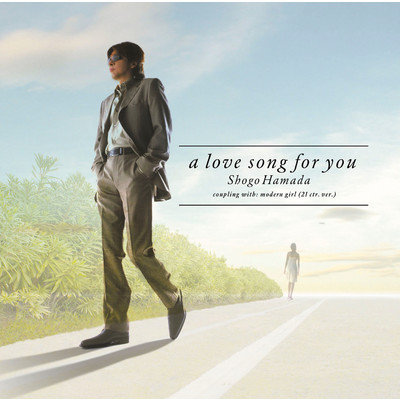 モダンガール(single ／ 2003)/浜田 省吾