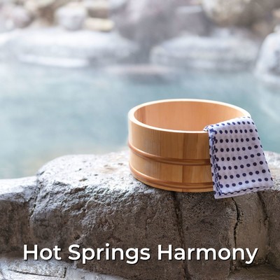 アルバム/Hot Springs Harmony/Aroma Timer