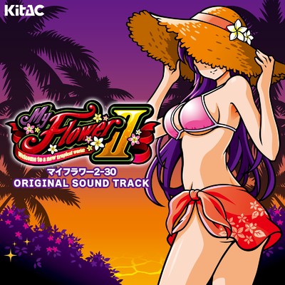 アルバム/マイフラワー2-30 ORIGINAL SOUND TRACK/Kitac Music