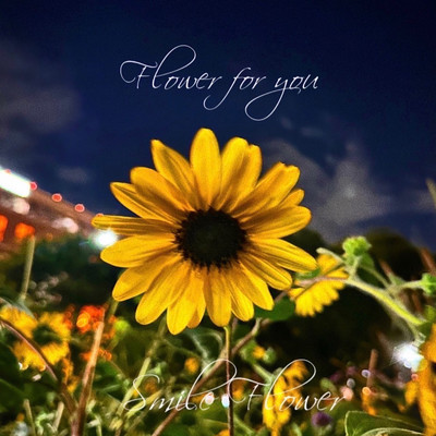 シングル/Flower for you/Smile Flower