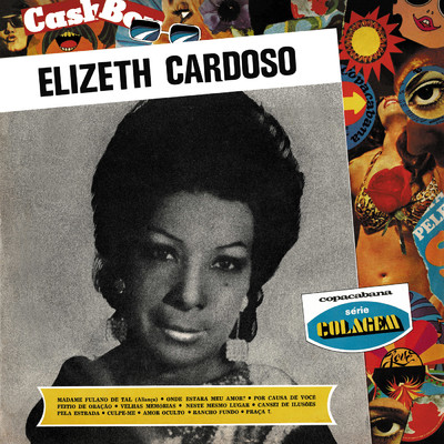 Elizeth Cardoso/エリゼッチ・カルドーソ