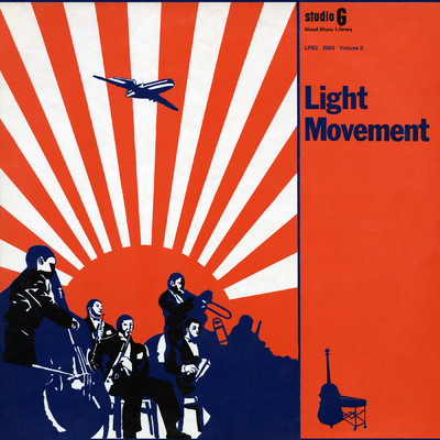 Light Movement/Studio G