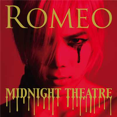 アルバム/Midnight Theatre/ROMEO