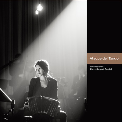 アルバム/Ataque del Tango/Koh Sangji