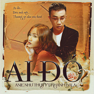 Ai Do ？ (feat. Khanh Dala)/Anie Nhu Thuy