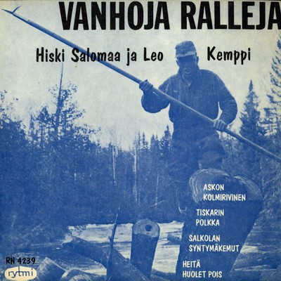 Vanhoja ralleja/Hiski Salomaa／Leo Kauppi