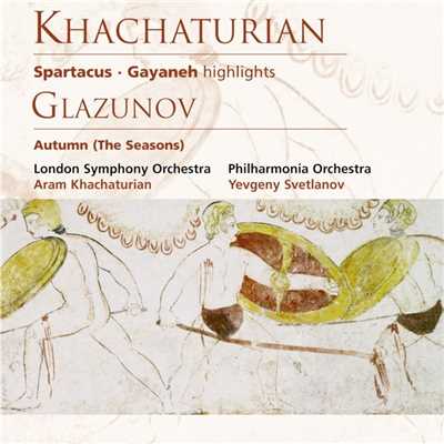 Khachaturian: Spartacus and Gayaneh highlights etc/Various Artists