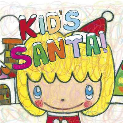 GROWN-UP CHRISTMAS LIST/KID'S SANTA