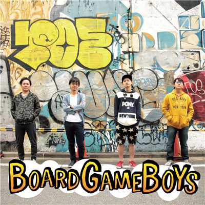 Board Game Boys/ボードゲームボーイズ