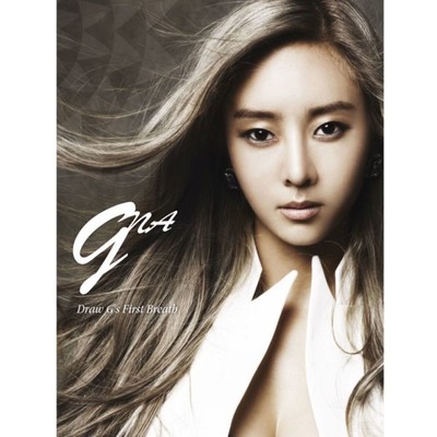 I will get lost, you go your way (feat. Jun Hyung Yong)/G.NA