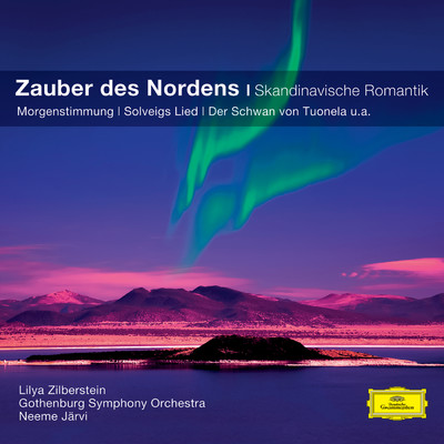 Grieg: 《ペール・ギュント》第2組曲 作品55 - 第4曲:ソルヴェイグの歌/エーテボリ交響楽団／ネーメ・ヤルヴィ