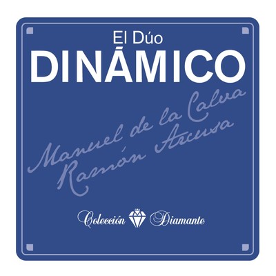 Coplas/Duo Dinamico