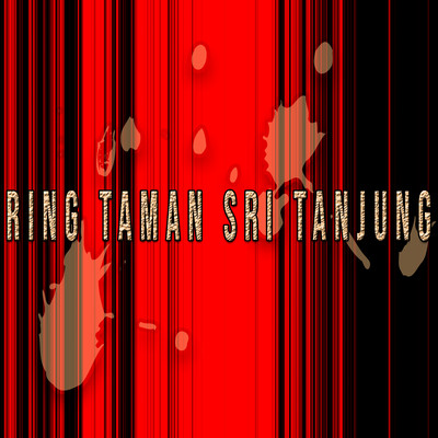 Ring Taman Sri Tanjung/Various Artists