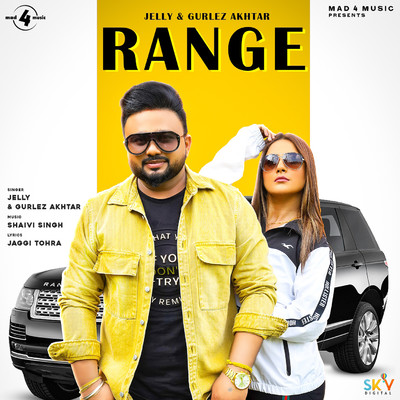 Range/Jelly／Gurlez Akhtar