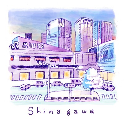 Shinagawa(Refine)/____natural