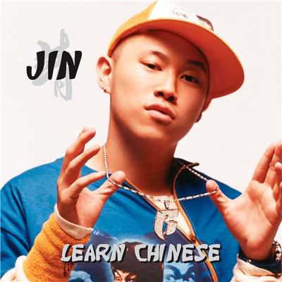 シングル/Learn Chinese (clean radio edit)/Jin