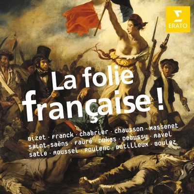シングル/Berceuse, Op. 16/Augustin Dumay／Jean-Philippe Collard