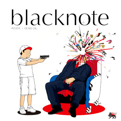 黒帳 ／ blacknote/Kojoe & Olive Oil