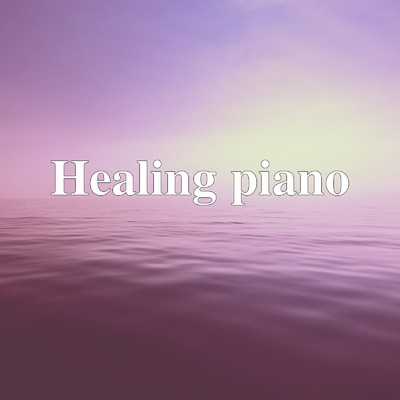 アルバム/Healing piano background music that makes you cry, a collection of superb healing music to listen to when you are tired./Baby Music 335