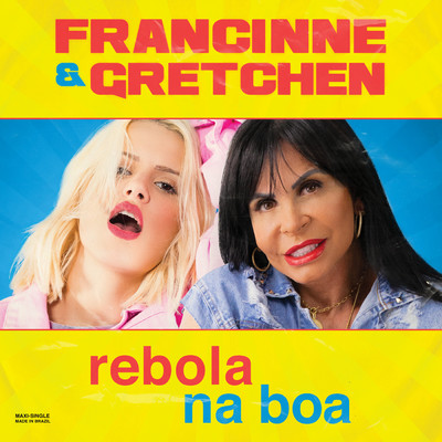 Francinne／Gretchen